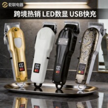 �羳늄����l����̺���Ƽ�LED���@�������l�����USB������l��