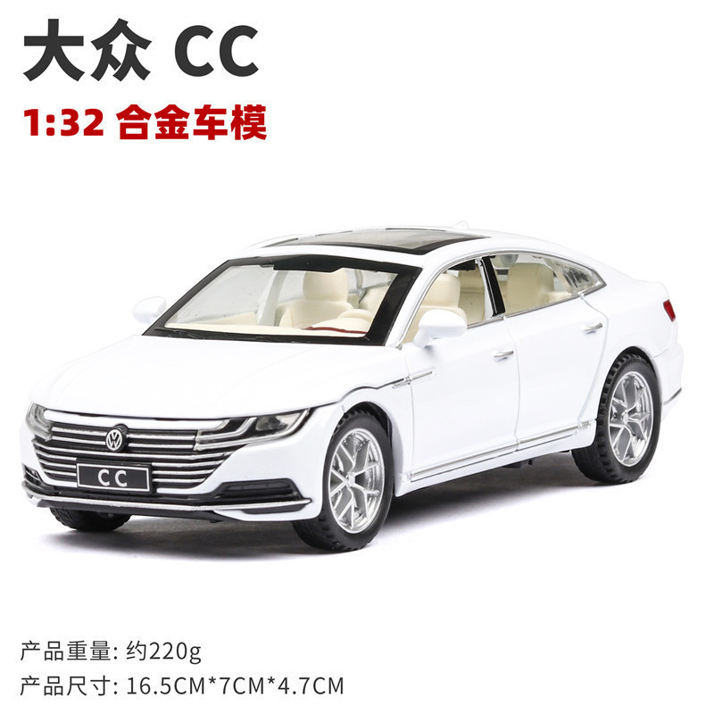 (A granel) Aleación de automóviles modelo de coche 1:32 Volkswagen CC coche Tire hacia atrás el sonido y la luz modelo de coche de juguete adornos