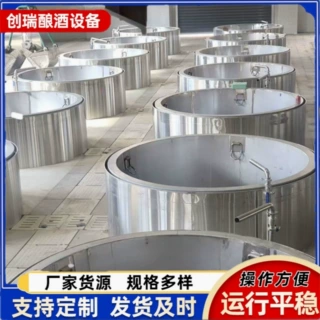 翻转式不锈钢蒸馏甑锅 酒厂自动化出糟配套设备