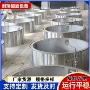 自动化蒸馏翻转式不锈钢设备