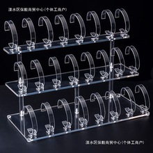 ִչʾֱ큆ֱչм֧ܵ䁙̨չʾ