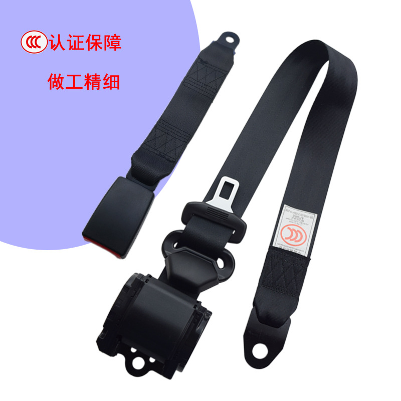 包塑吊环+全30cm织带底座