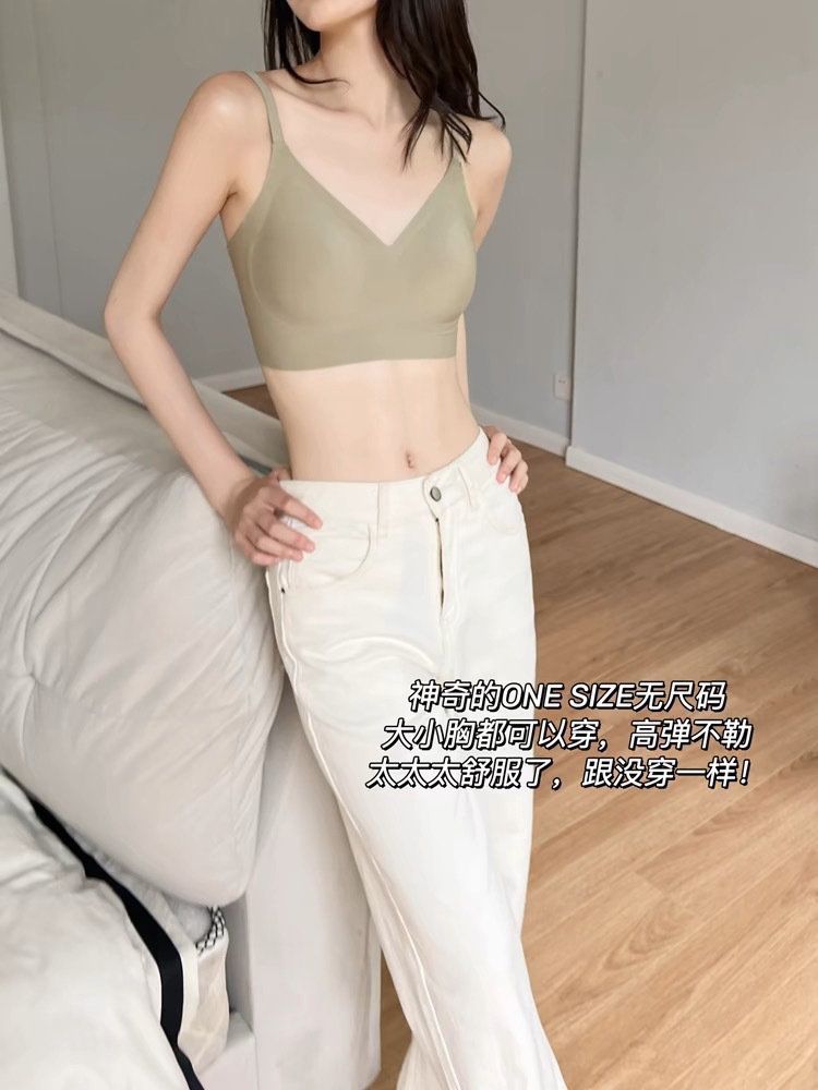 기질 녹색 [얇은 어깨 끈]