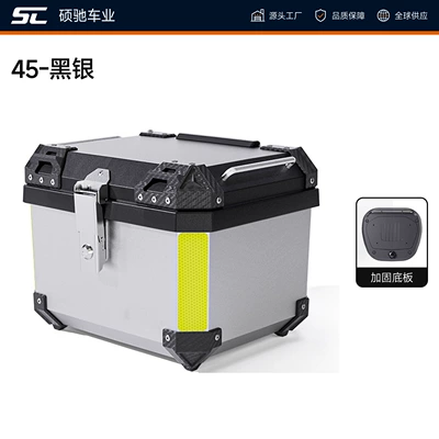 Motorcycle trunk | trunk - 45l-black-silver-standard-versionmatching-base