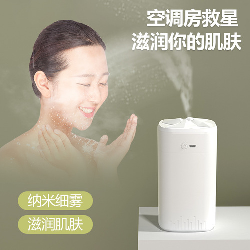 Household humidifier new mini portable USB household heavy mist spray car humidifier factory wholesale