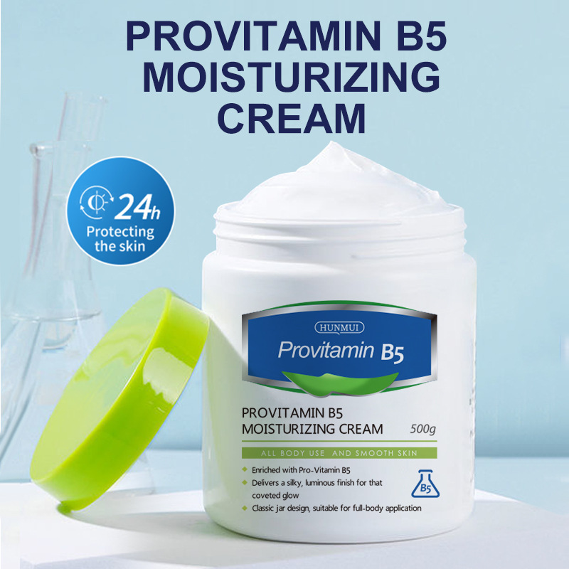 Cross-Border Export Provitamin B5 Moisturizing Cream Improves Dryness, Moisturizes and Moisturizes Large White Jar Body Lotion Export Spot