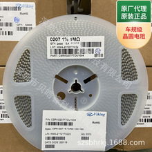 �NƬ���A���CSRV0207FTDU1R50 0207 1% 1/2W 1.5R&Omega;���ٱ�ĤMELF