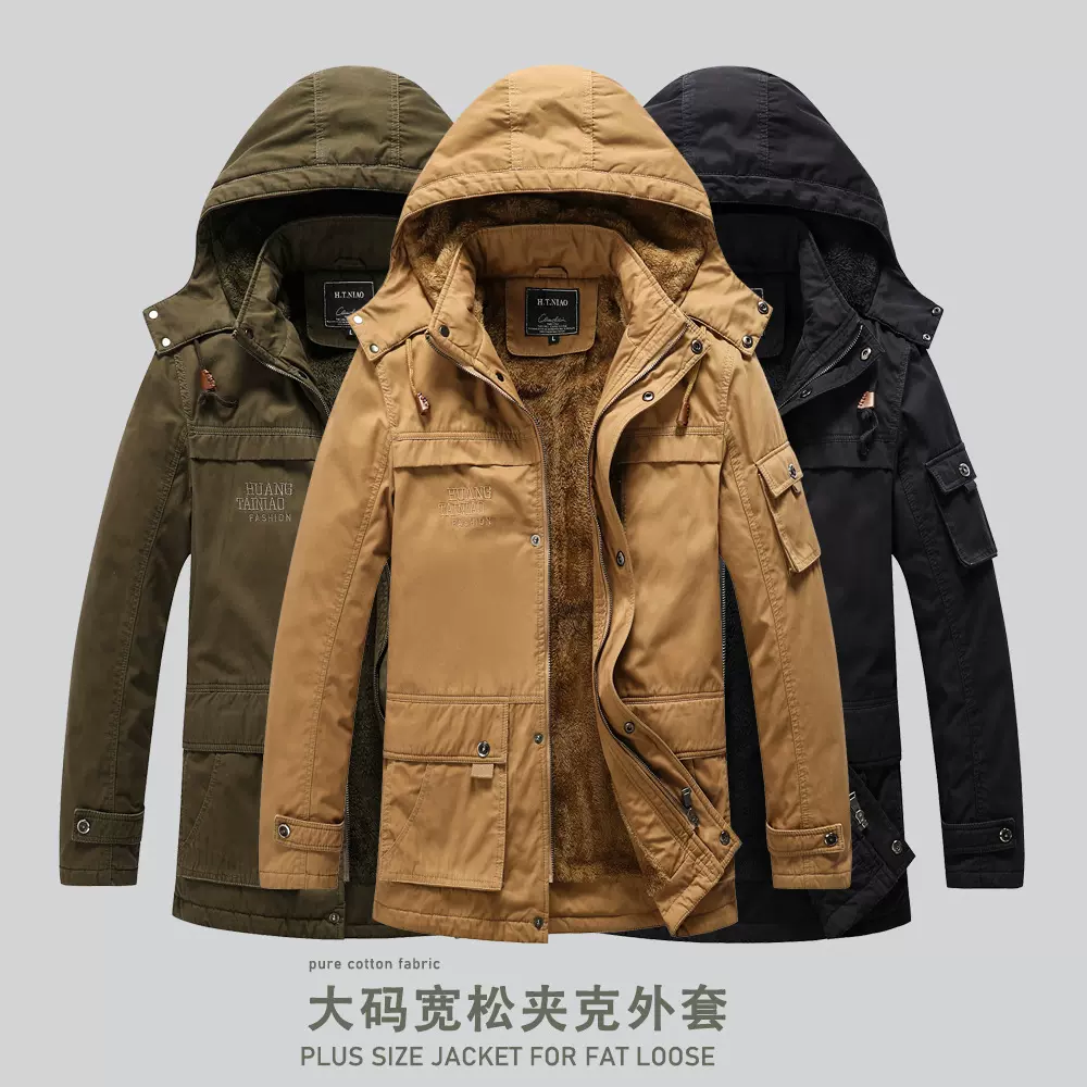 2022冬季水洗夹克棉服加绒加厚保暖防寒男士中长款连帽棉衣男御寒