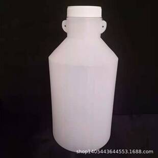Urinal 3500ml large plastic bottle urinal large mouth urinal 24-hour urine night pot urinal