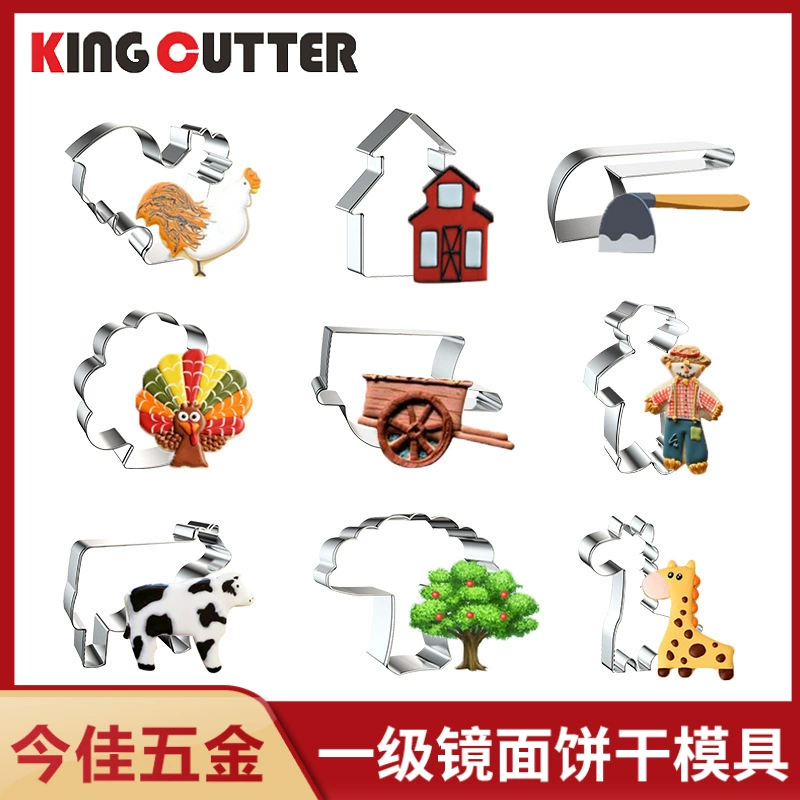 Трансграничная ферма Корова Лошадь животных серии нержавеющая сталь форма для печенья костюм форма для печенья DIY