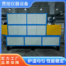 �gЪʽ���D�t�߼����ϻ��D�t����ҟ��Y늠t�S�ҿɶ���