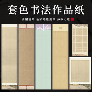 ��΢��ϞȾ�ĳߌ��_���_20284056����ɫ�����������������Ʒ����