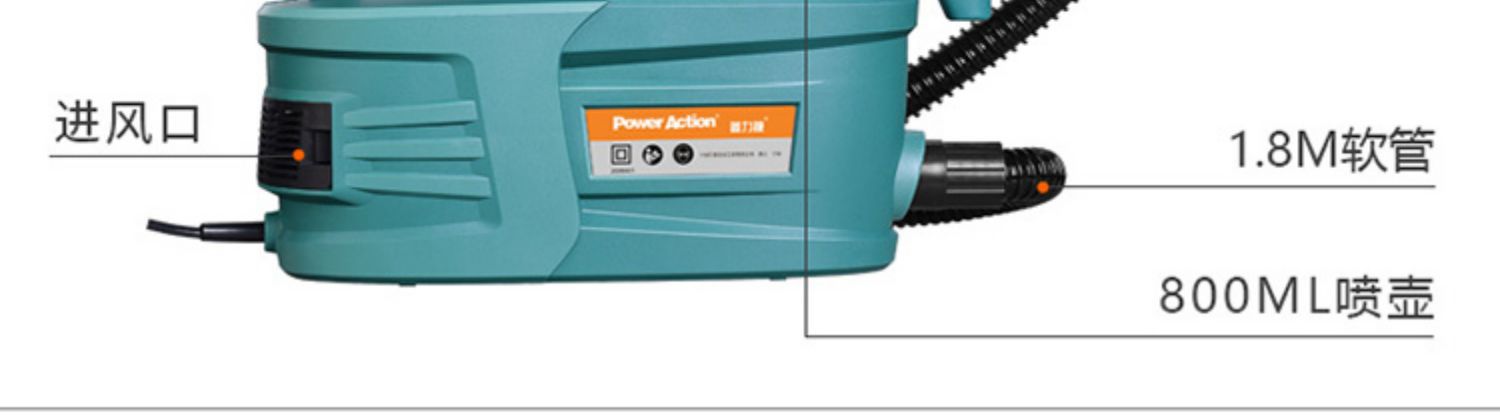 Small Electric Spray Gun Paint Latex Paint Spray Gun Spray Paint Machine Spray Gun Spray Machine Household Spray Paint Wholesale