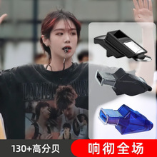 �@�������ِӖ�����п����w���ώ��̾��WУ���I�\�ӿ��ڸ���