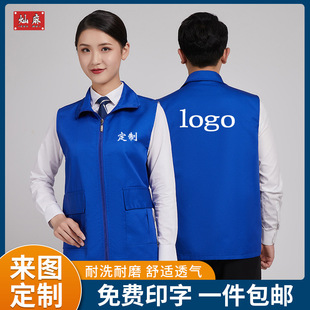 �R�׹������V���b�ބڱ��R�A���b��ӡ��logo���̽��B���ر���