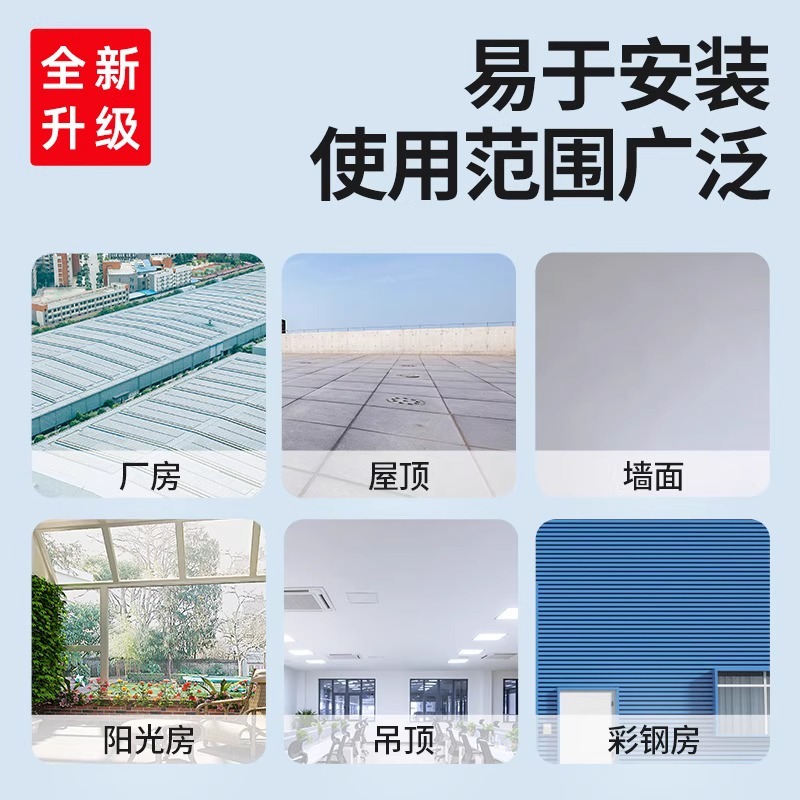 隔热棉窗户彩钢阳光房屋顶室内双面铝膜珍珠棉遮阳防晒膜保温泡棉