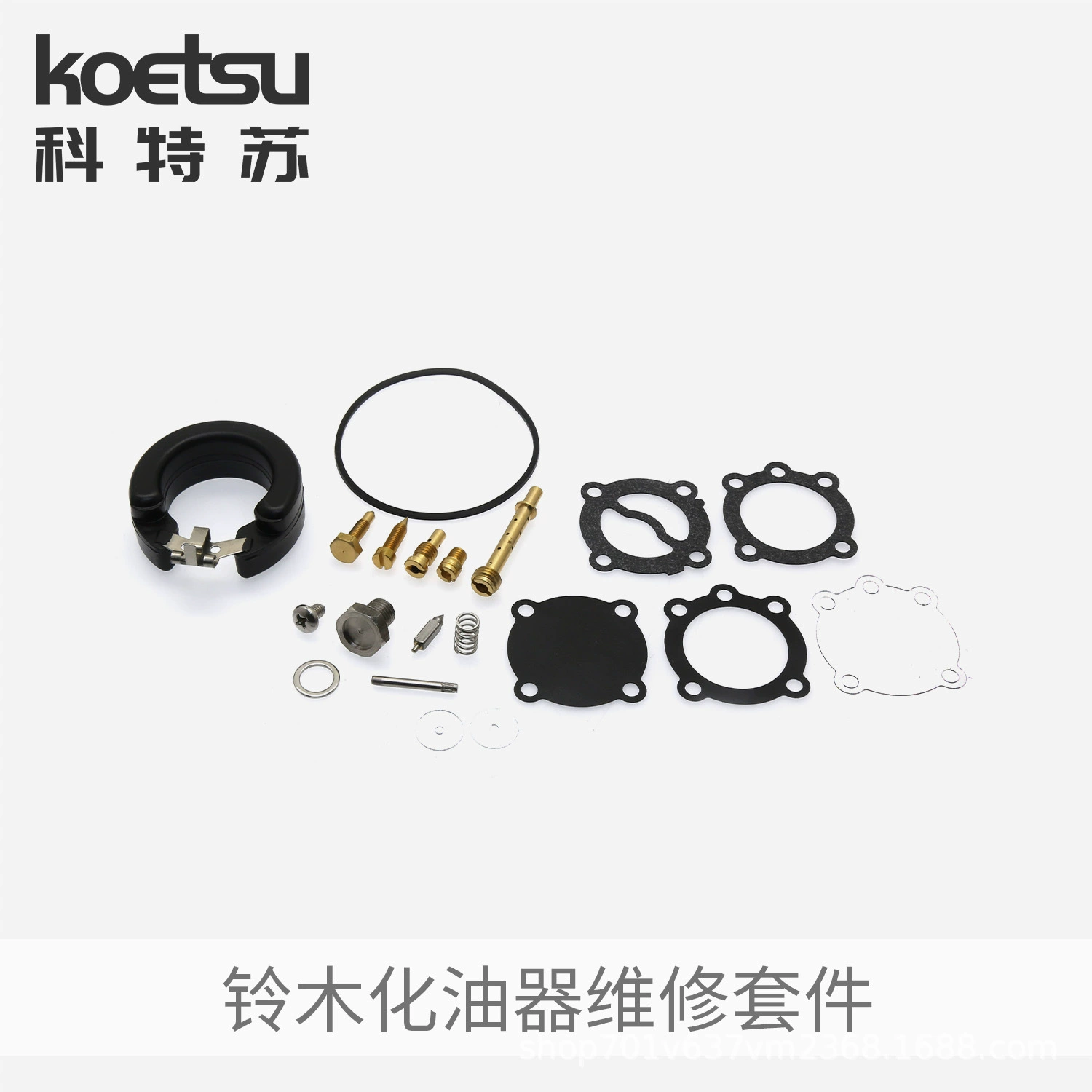 Комплект для ремонта карбюратора Suzuki двухтактная внешняя машина рыболовная лодка подвесной карбюратор комплект для ремонта карбюратора