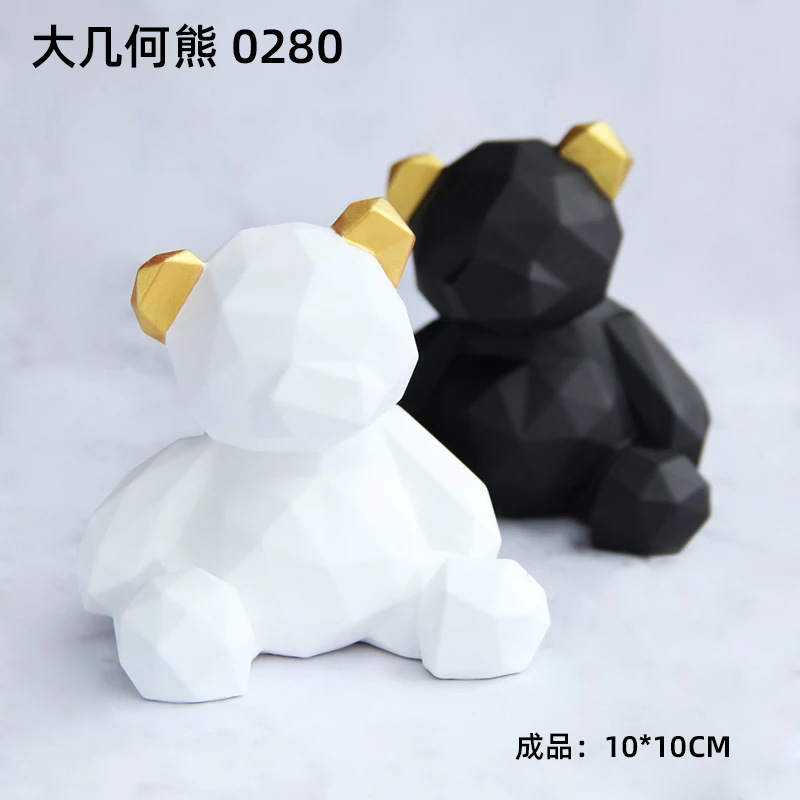 3D立體慕斯巧克力蛋糕模動物小熊硅膠模具網紅香薰石膏滴膠模具