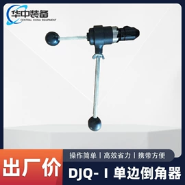 矿山施工设备;其他行业专用;轨道交通器材