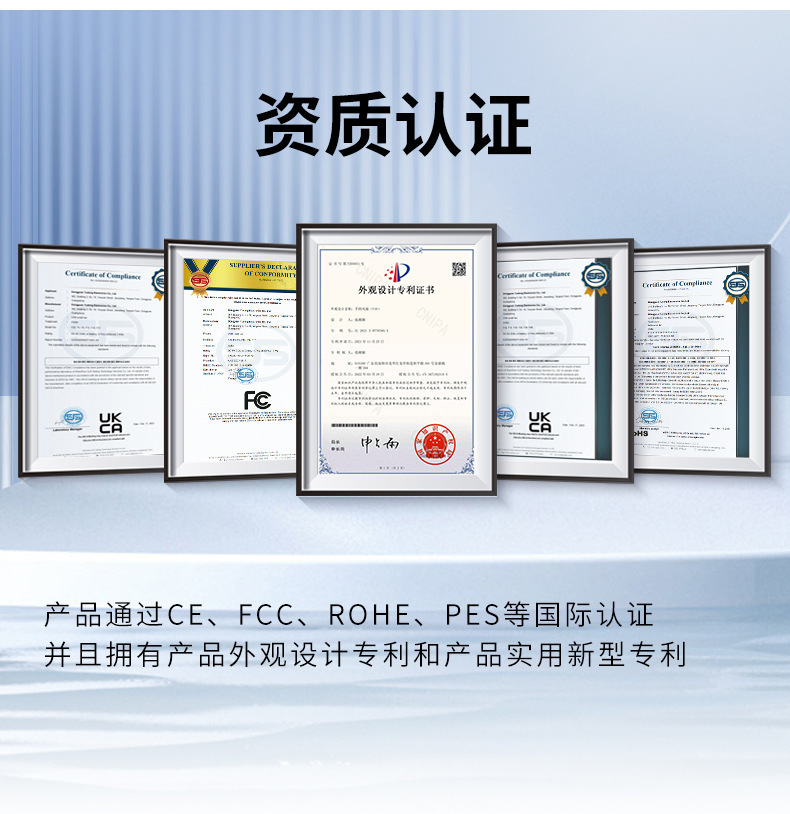 一键上货_20250315150707