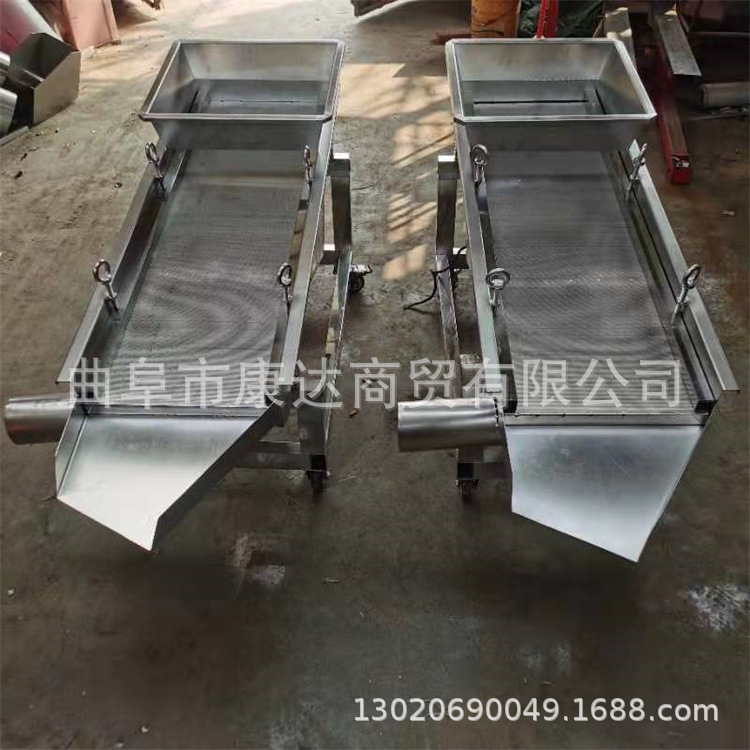 小型震动筛选机器图片 粮食过筛机器 双层筛网筛粮食清石子谷糠