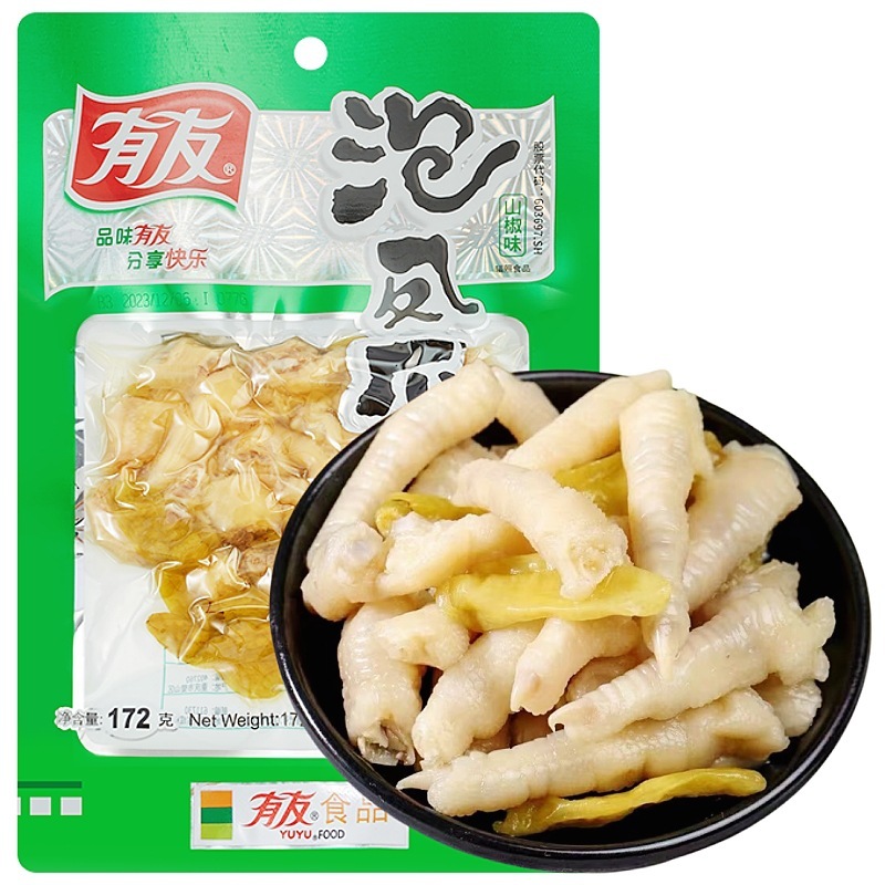山椒漬け鶏足、山椒漬け鶏足、豚皮、クリスタルキャベツ漬け、煮込み鶏足、ネットセレブスナック卸売|undefined