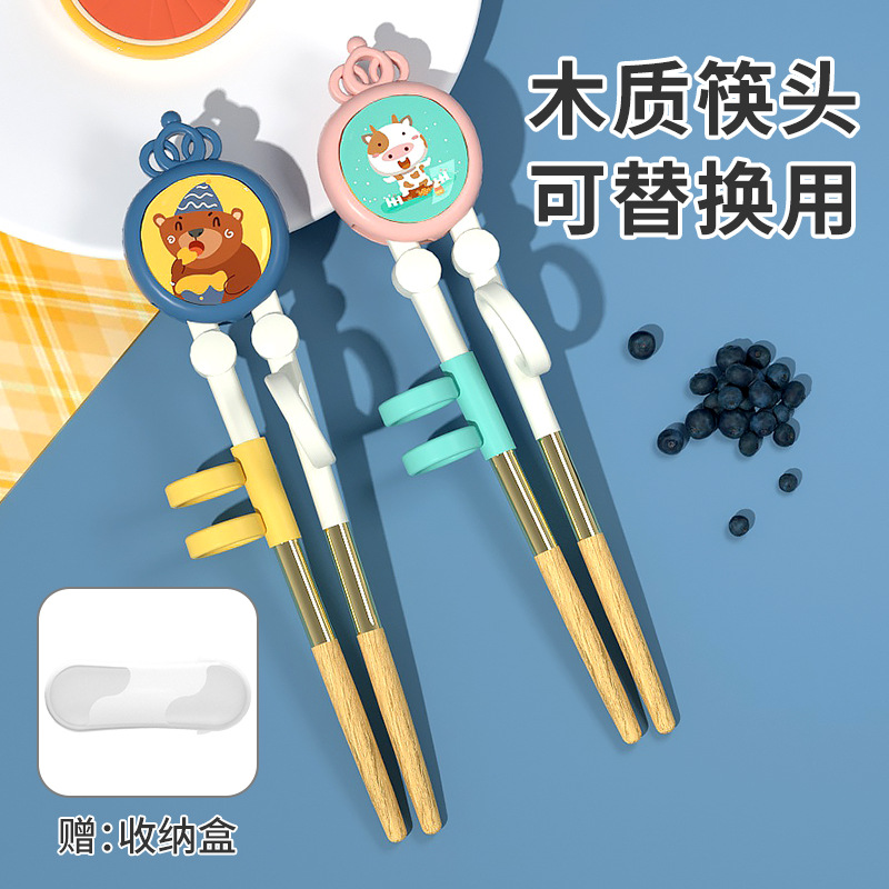 Paletas de dibujos animados para niños Paletas de aprendizaje para niños pequeños Paletas de ejercicio reemplazables Paletas de entrenamiento para bebés Paletas de cubierta Set