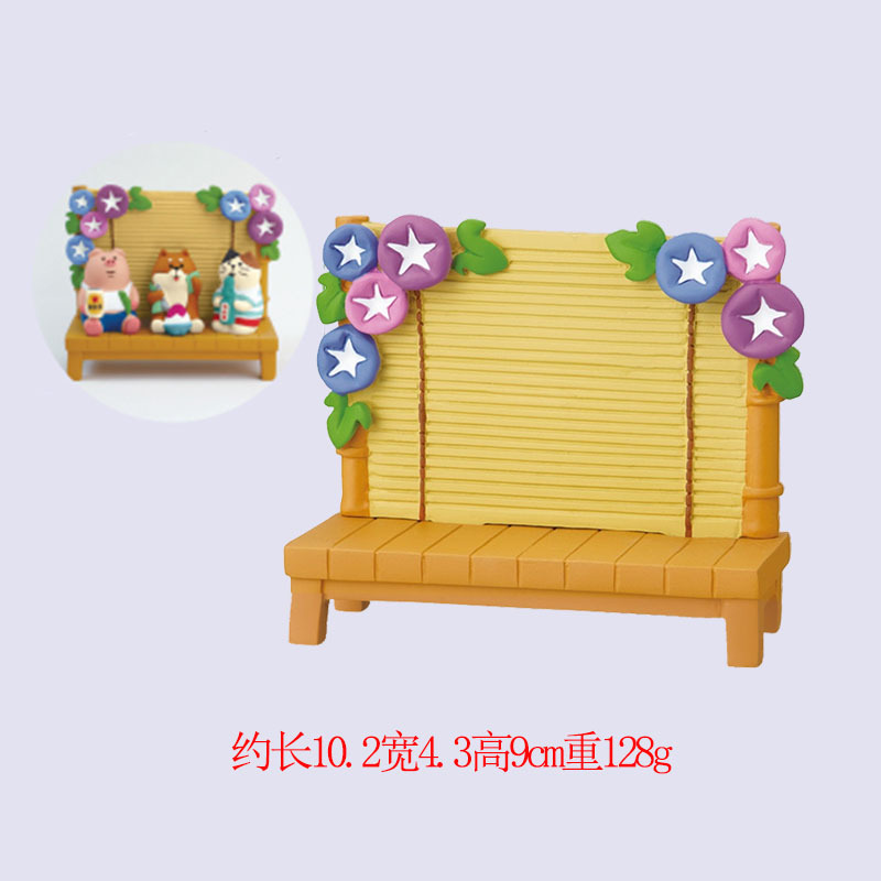 나팔꽃 소파