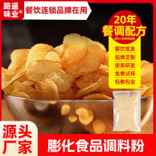 ���ѷ���ը��������lɽș��ʳƷ������Ƭ�{�ϟ����ۿ��Ø�����