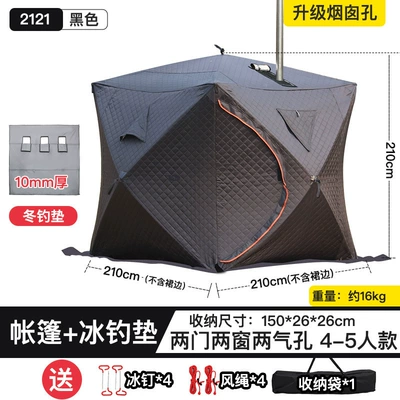 Avtomobil dam çadırları: Tent Cold-Proof Camping Tent Thickened - 4-5-personblack-2121-model-with-chimney-vent-ice-fishing-padded-cotton-liner-winter-fishing-tent