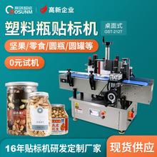 �Թ����ÈAƿ�Ԅ��N�˙C���ʹ�������ƿ�ԄӴ�a�Aƿ�N�˙CԴ�^�S