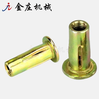 非标可定制做灯笼型拉铆螺母拉帽碳钢镀锌汽车件开槽膨胀螺钉