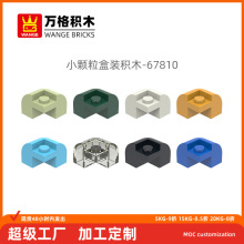 ��� ���diyС�����������ݻ�ľ67810ƴװ���ת���4�������ְ�