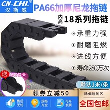 ���]�����������̹��朙C����|��朾��ۿɴ��_CN-CHL18ϵ��