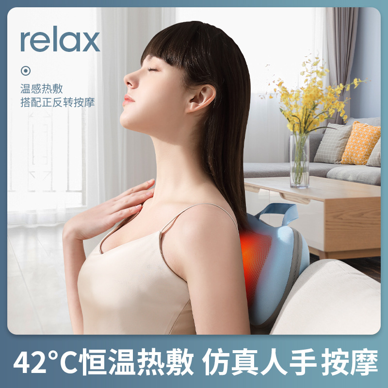 Almohada de masaje de columna cervical cuello cintura masajeador automático espalda multifuncional hogar coche masajeador