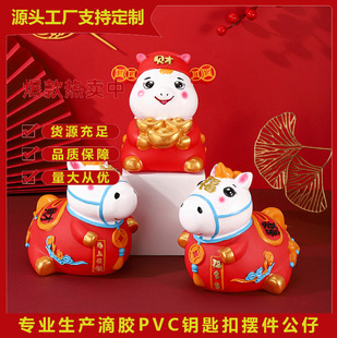 �R�����X�[������lؔ�R���X�޹�ˇƷ��I��˾������ֶY�������b