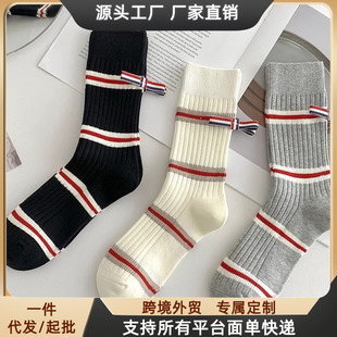 ���Ŀ��p����Ͳ����ѶьWԺ�m�l�y���mins�ėl�и�Ͳ���|�m��Ů