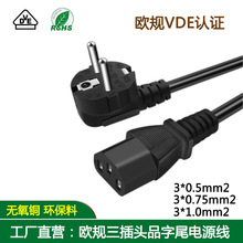 �W���Դ��Ʒ��βVDE�J�C�WҎ��о���~���m������X���C�@ʾ����