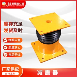 离心机;萃取设备;料位控制器
