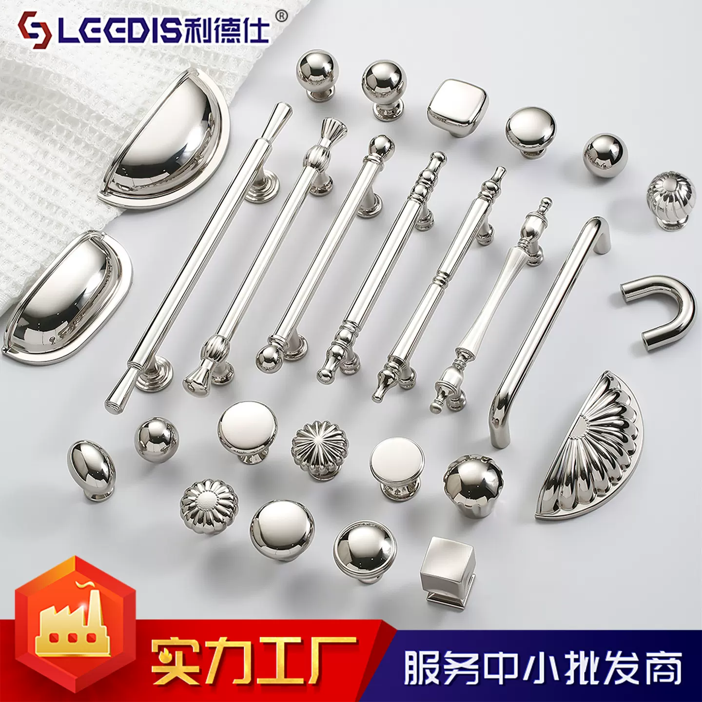 厂家直销简约钛银色抽屉单孔把手轻奢银色衣橱柜门圆球小拉手