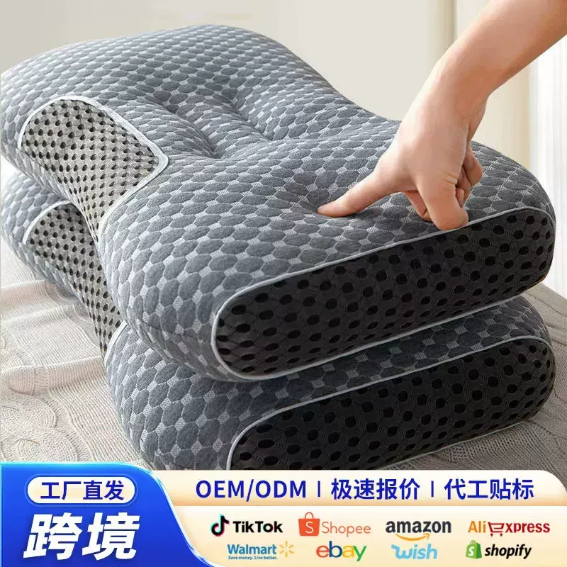 跨境外贸新款灰色水立方枕头豆豆按摩枕分区定型塌陷羽丝绒酒店