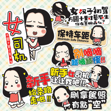 ܇���N������������·����Ů˾�C��܇�N�������Ц�����b�ǰ܇�N