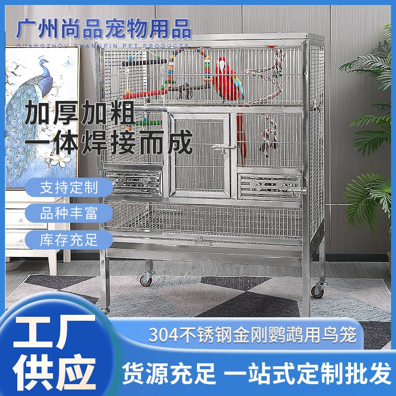 Оптовая продажа большая роскошная клетка для птиц из нержавеющей стали двухслойная клетка для попугаев