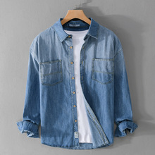 春秋季简约百搭牛仔男装长袖衬衫休闲宽松男士复古青年衬衣9674