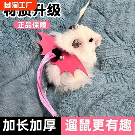 其他居家日用;其他家务清洁;衣钩/挂钩