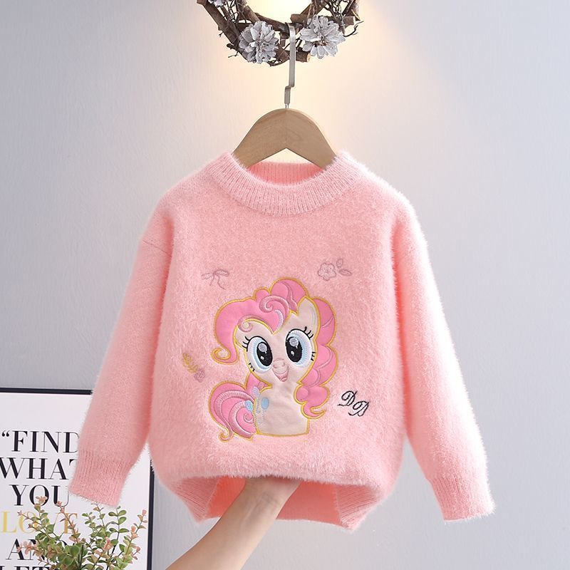 핑크 [보통 스타일]