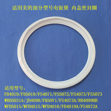 �m�������������WFD4016�zȦWRD5031A/FD4019���w�ܷ�ȦFS4073