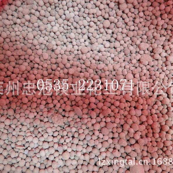 i供应【厂家直销】土壤调理剂、土壤改良剂 价格实惠 量大从优