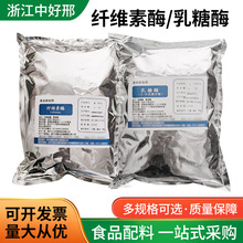 ����ø�w�S��ø ʳƷ���w�S��ø ø�Ƅ�ʳƷ���ӄ�