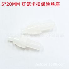 5X20���\ʽ���U�� ����ʽ���U�z�� ���U�ܚ��ӱ��U�� ���U��